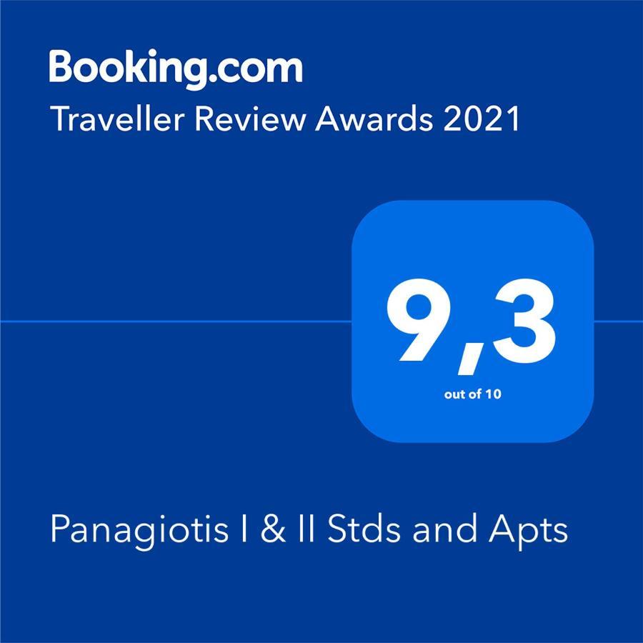 Panagiotis I & II Stds And Apts تسيليفي المظهر الخارجي الصورة