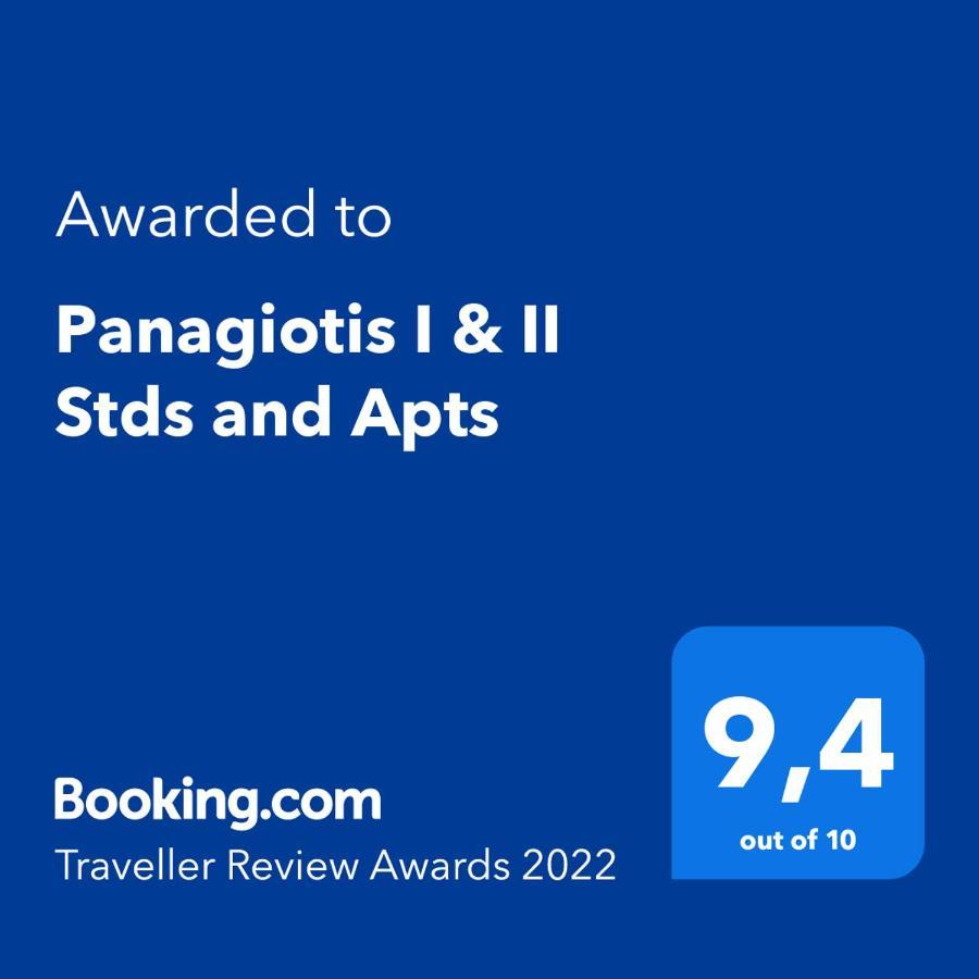 Panagiotis I & II Stds And Apts تسيليفي المظهر الخارجي الصورة